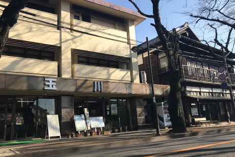 玉川石材工業株式会社 本店